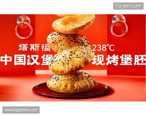 围绕汉堡俱乐部探寻美味创新之路打造年轻人最喜爱的城市味觉新地标