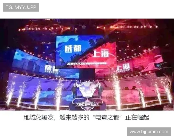 《电竞行业新趋势：全球顶级战队频繁跨界合作 引发多方关注与热议》