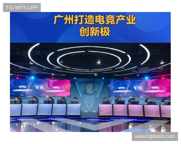 《全球电竞赛事迎来新变革 多项创新规则或将改变比赛格局》 《全球电竞赛事迎来新变革 多项创新规则或将改变比赛格局》