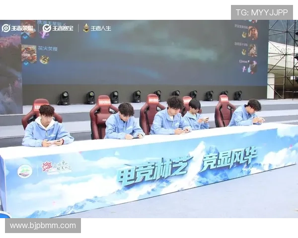 全球电竞格局再掀风云多支战队重组引发新一轮冠军争夺热潮