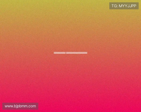 《全球电竞赛事新动态 战队阵容变动及新兴游戏崛起引发热议》 《全球电竞赛事新动态 战队阵容变动及新兴游戏崛起引发热议》