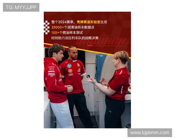 2025赛季F1车队阵容大变动 多位新车手加盟挑战老牌劲旅 2025赛季F1车队阵容大变动 多位新车手加盟挑战老牌劲旅