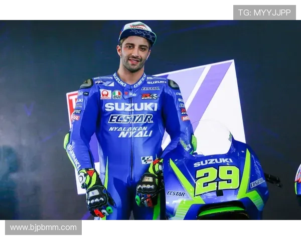 《MotoGP赛季新动态 车手阵容调整与技术革新引发关注》 《MotoGP赛季新动态 车手阵容调整与技术革新引发关注》