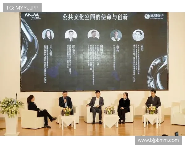 维冈竞技俱乐部历史辉煌与现代转型的深度探讨