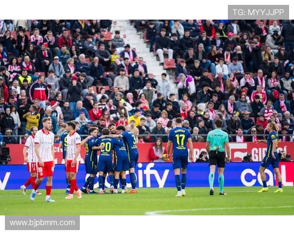 赫罗纳足球俱乐部崛起之路：从地方小队到西甲新星的成长历程